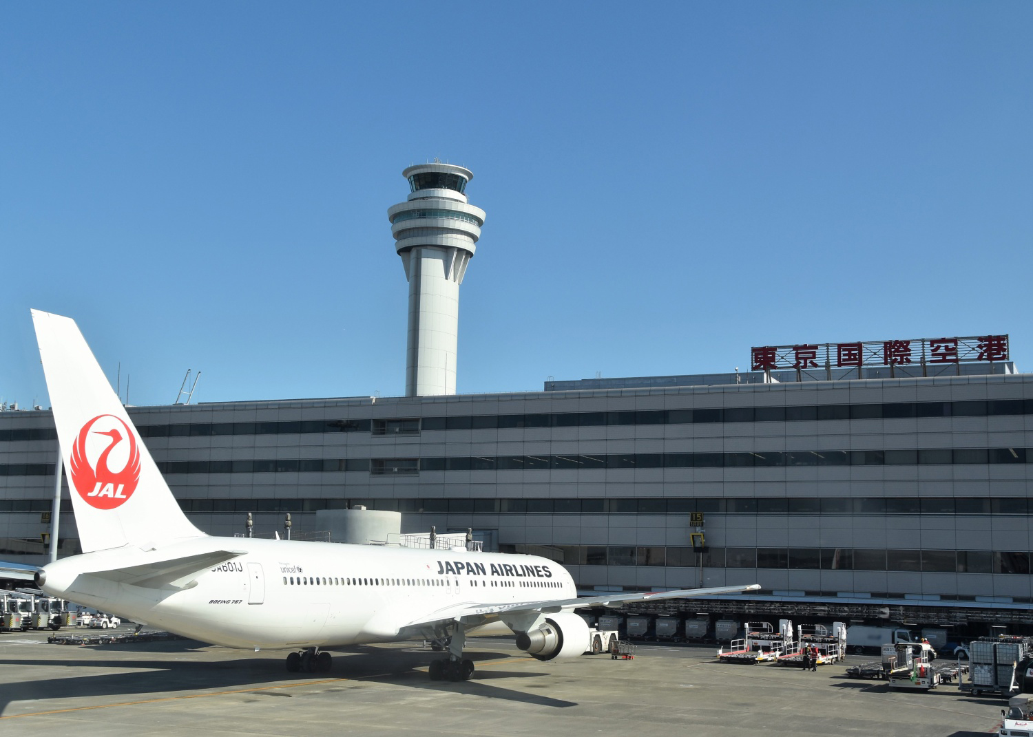Japan Airlines Jal Jal Official Jp Twitter