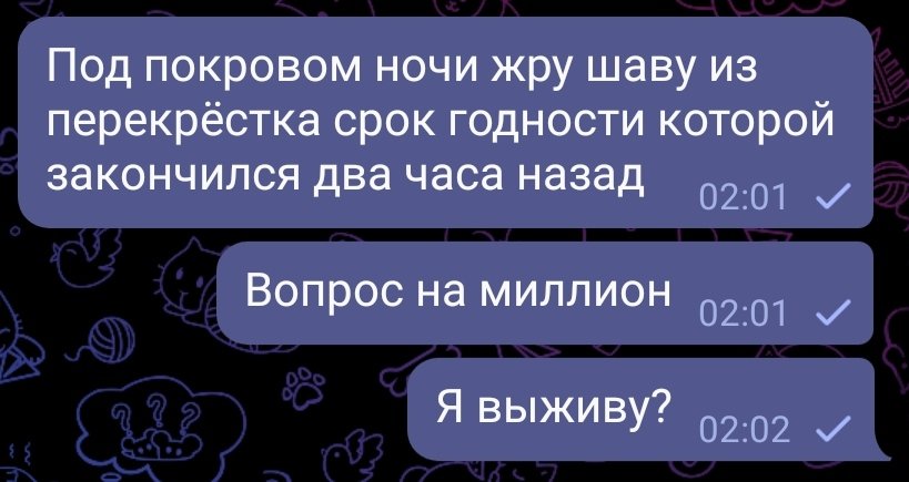 AmyTaft99's tweet photo. Кто хочет стать миллионером? https://t.co/AkY3ru9snx