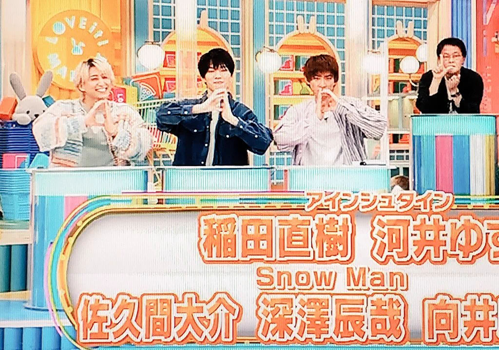 ⛄さゆ on X: 
