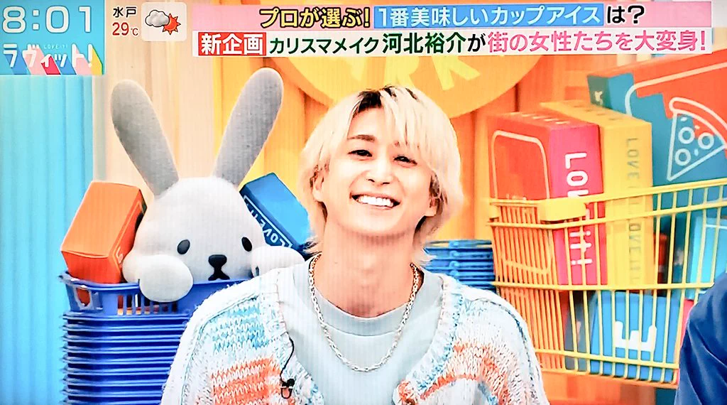 ⛄さゆ on X: 