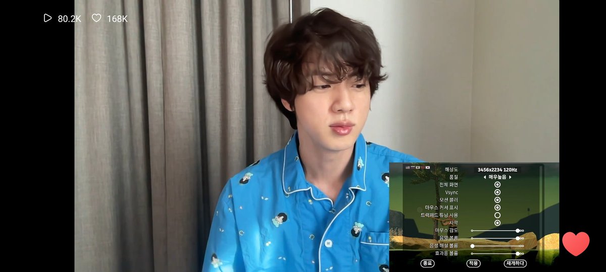 elma081990's tweet photo. Kim Seokjin Live on Weverse. https://t.co/fCyV72QCWy