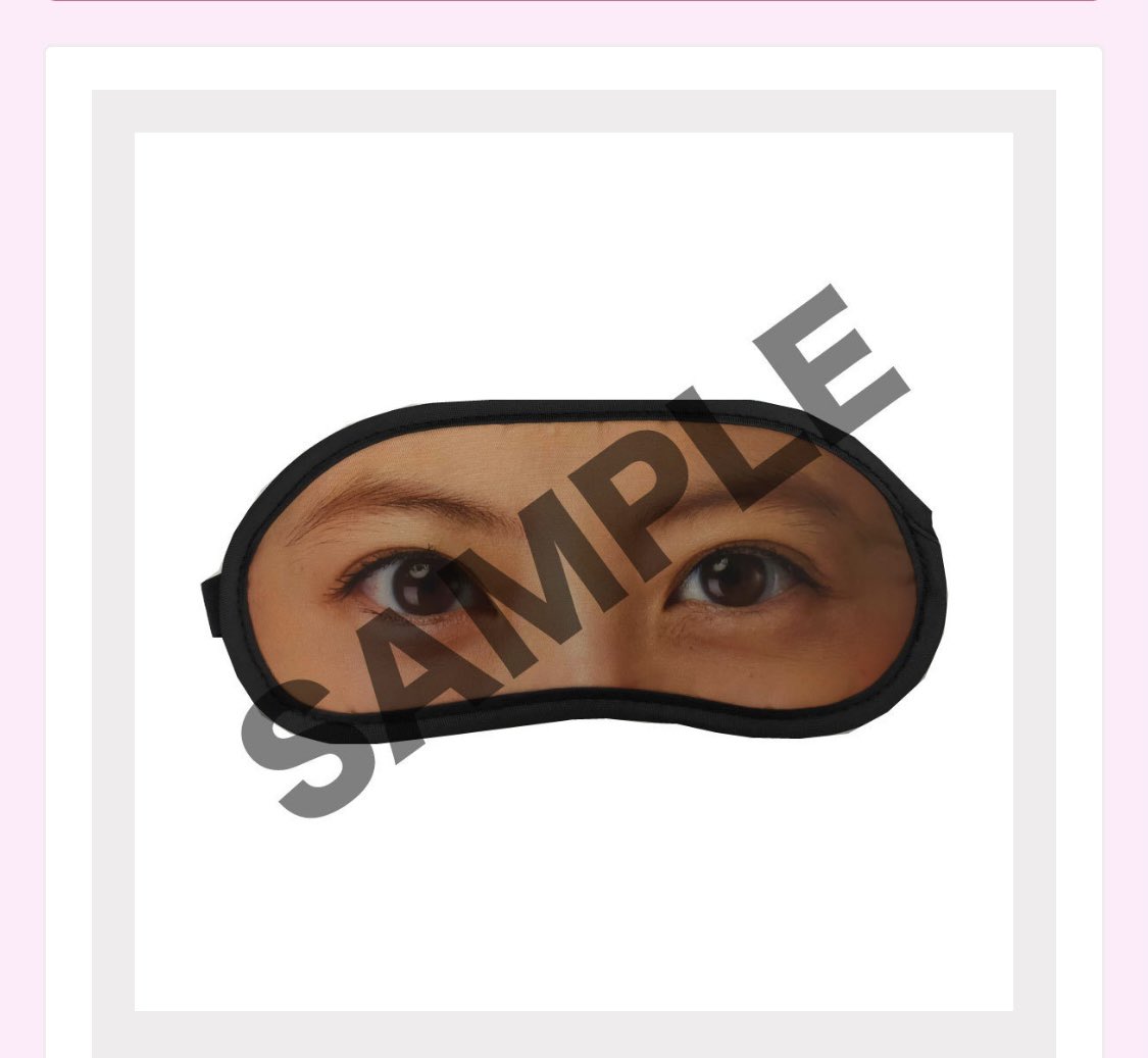 クリアランス販促品 今田美桜 ファンクラブ限定グッズ【バラ売相談可