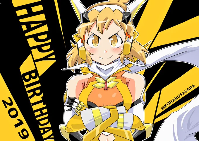 #立花響生誕祭2022響誕生日おめでとう!過去絵で申し訳ない 