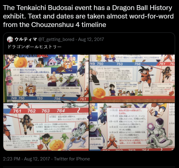 DarthBetton's tweet photo. "... but an 'Age' timeline of the Dragon Ball world..." The Chouzenshuu 4's DB Timeline is "essentially identical to the timeline used at the 'Akira Toriyama: The World of DRAGON BALL' art exhibition."

Then see what Herms98 says... https://t.co/9UtbBqtRO7