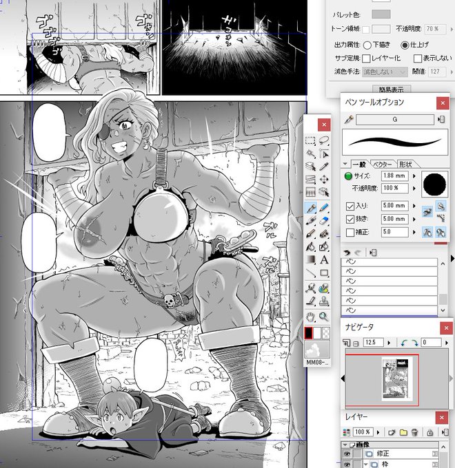 今日から仕上げ作業開始。 