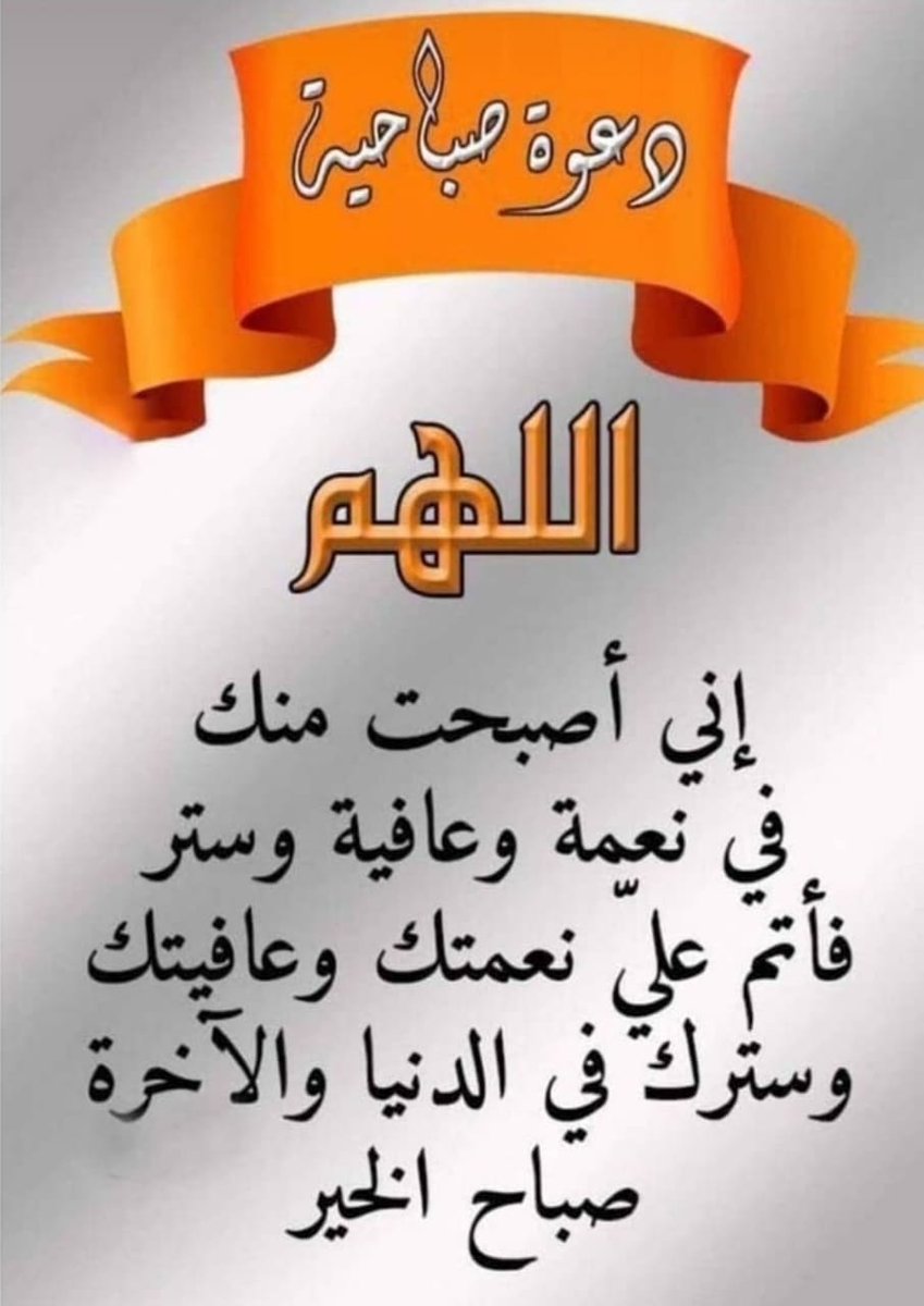 ابو المهلب (@aub_almhalb) on Twitter photo 