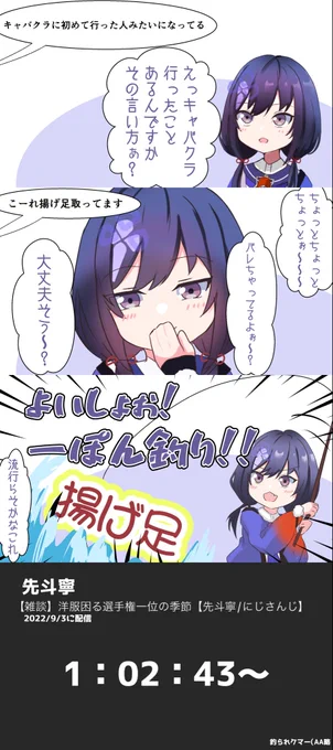 がぞう 