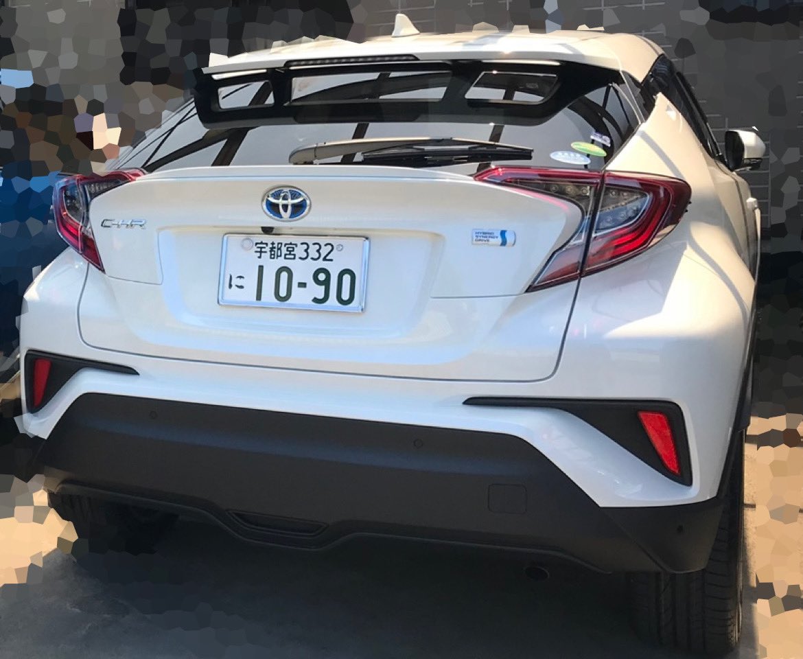 تويتر 永福 アーボー N280zx
