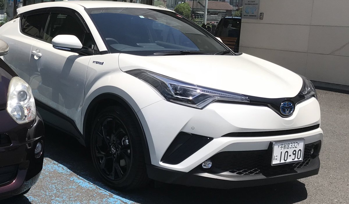 kbkbmnmn's tweet photo. 車が盗難にあいました。
【トヨタ C-HR 宇都宮332 に 1090】
何もいじってないし外から見て分かるところに何か物置いてたりぶら下げてたりせず、全く特徴のない車です。
少しの望みをかけて、ツイートします。
ご協力お願いします。
#栃木県 #真岡市 #盗難  #拡散希望
#拡散希望RT協力お願いします https://t.co/atqJrLFoex