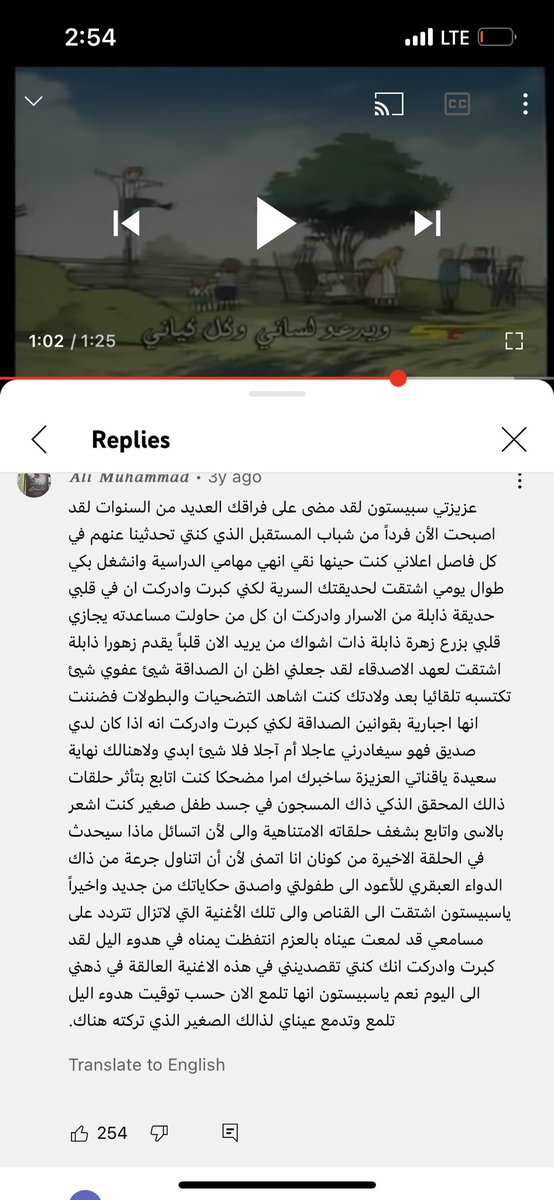 ّ (@monachopsisi) on Twitter photo 