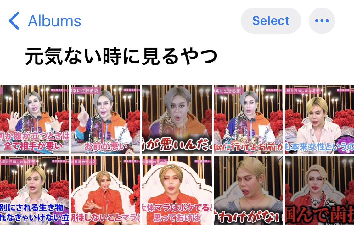 Noradecaf's tweet photo. アレン様の画像好きすぎて元気がない時に見るやつフォルダ作った！
沢山集める！ https://t.co/kAqb0zVeiA