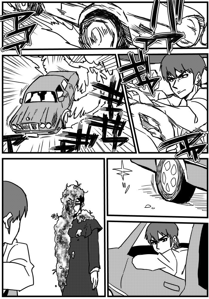 おはようございます
よくわからない漫画を描く人です
よろしくお願いします(今さら自己紹介) 