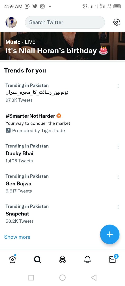 Fojigirl1's tweet photo. پاکستان میں کوئی قانون کوئی ضابطہ باقی نہیں بچا ہر پارٹی سیاست کے نام پہ مذہب کارڈ کھیل رہی ہے ، PDM کا یہ اقدام نہایت گنھاونا ہے 
#توہین_رسالت_کا_مجرم_عمران 
#ProphetMuhammad 
#COAS 
#PDMterrorists 
#tlp_کنجروں_کا_ٹولہ https://t.co/oFXIefmktN