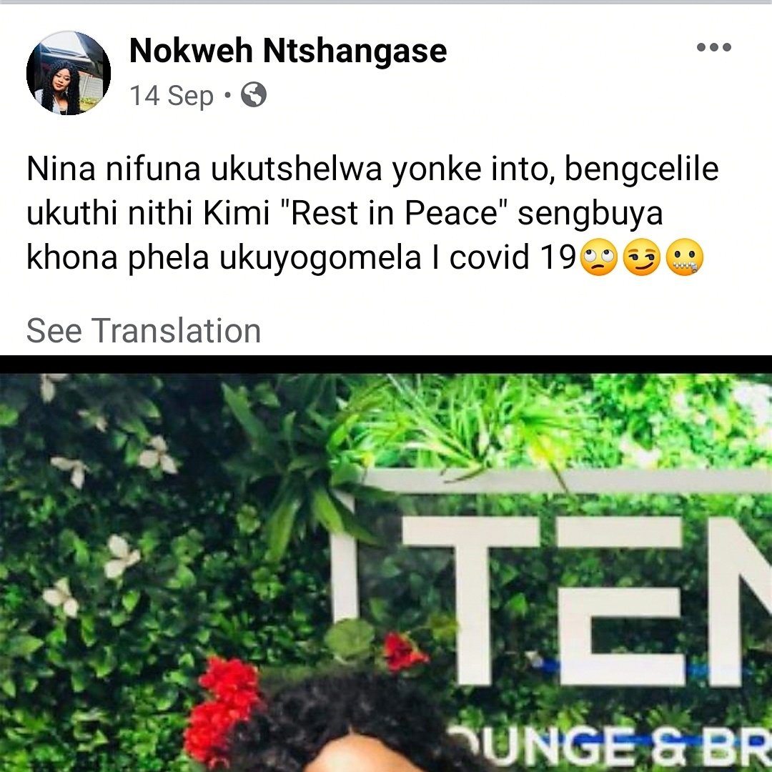 Blessing tweet media