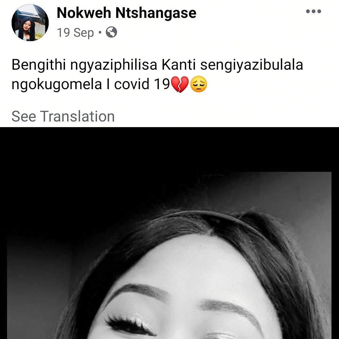 Blessing tweet media