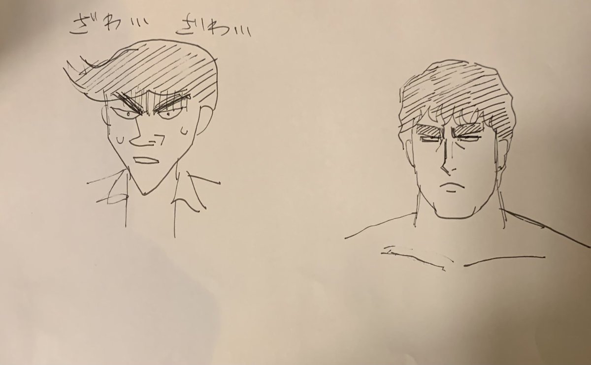 漫画家の先輩がたと有名キャラのうろ覚え作画対決。
みんな苦肉の描き文字作戦に出がち。 