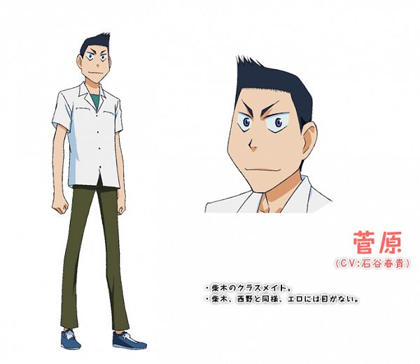 giantrobotfm's tweet photo. Overall, Iwakura was a good fit for #PlanetWith. His no-frills designs compliment Mizukami’s style well (see: Majimoji Rurumo). https://t.co/hdWYm7Q7M6