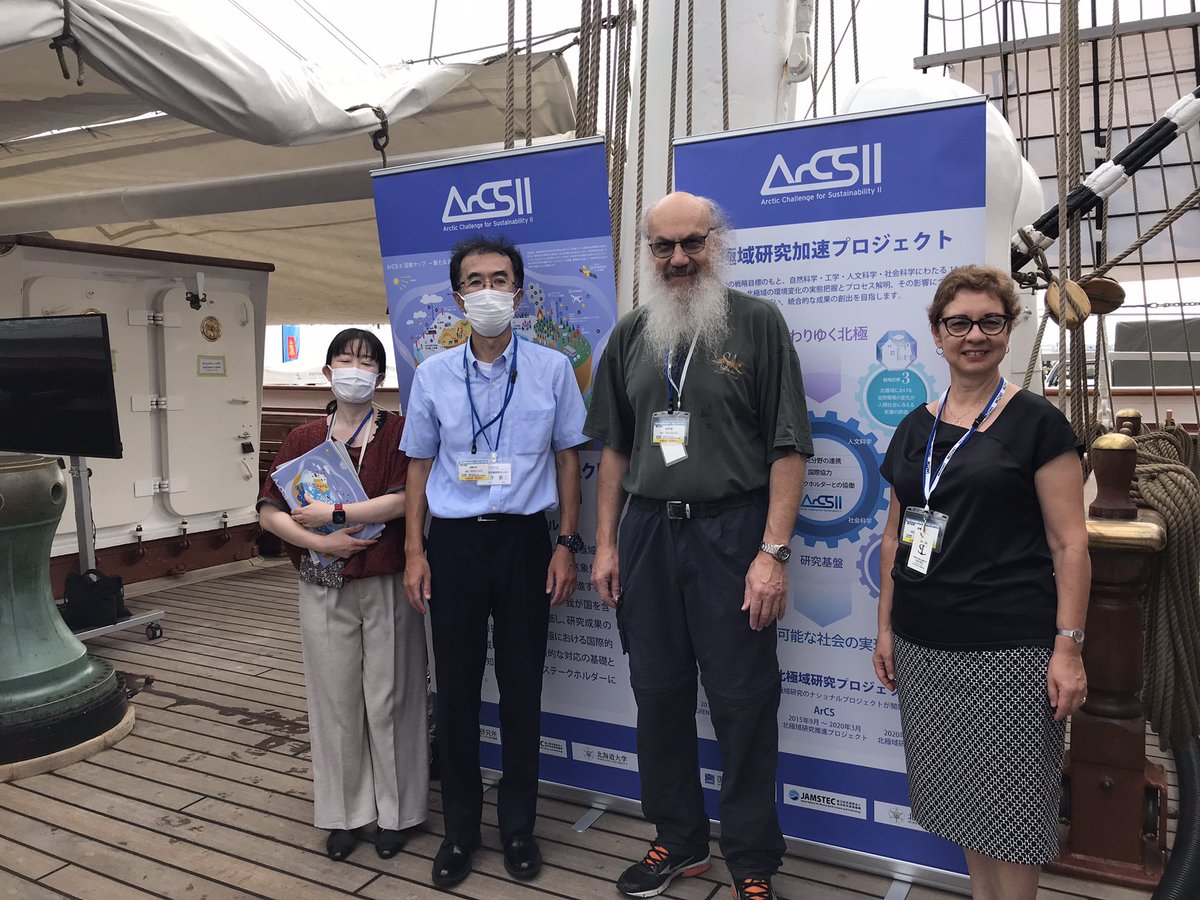 NKpolar's tweet photo. Getting ready to meet the public at open ship #StatsraadLehmkuhl in Yokohama 🇯🇵 together with colleagues from @kyokuchiken NIPR @NorAmbTokyo @NorskPolar #ArCSII https://t.co/cJxpcXAgNo