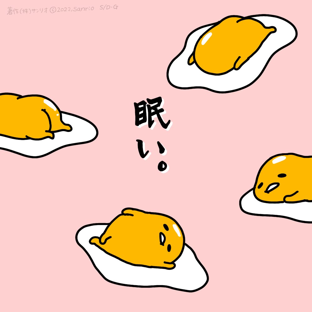 On Twitter RT gudetama sanrio on-twitter-rt-gudetama-sanrio