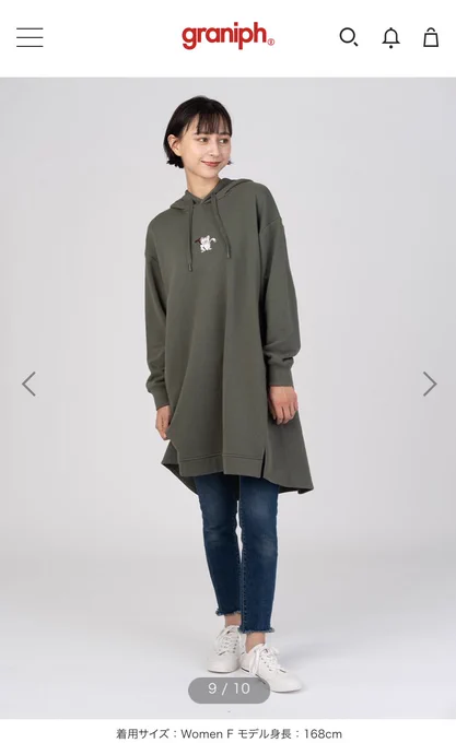 カリン様パーカーもただのパーカーじゃなくて、デザインも遊び心もめっちゃ良い...僕の普段の服装的に着ないけど、シャツワンピもかなり良いなレディースアイテムがめちゃくちゃ良いぞ 