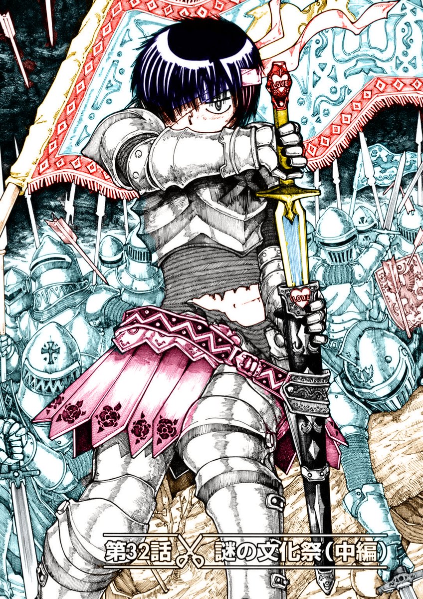 cop_nsilver's tweet photo. best warrior
C. 32 https://t.co/ndVZDJBiIB