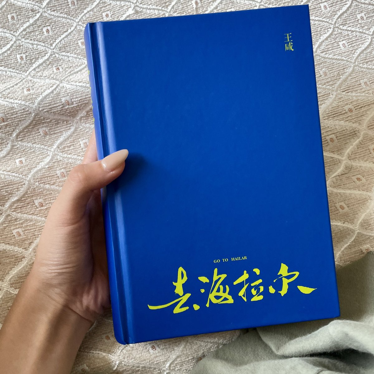 Shadowstalk7R's tweet photo. 以前用读书来逃避练琴，现在用读书来避世。 https://t.co/4Y1dHvBndi