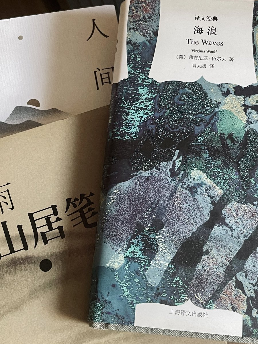 Shadowstalk7R's tweet photo. 以前用读书来逃避练琴，现在用读书来避世。 https://t.co/4Y1dHvBndi