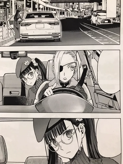 うぽって ‼︎103話無事入稿致しました事をご報告します。
箱根戦再開です! 