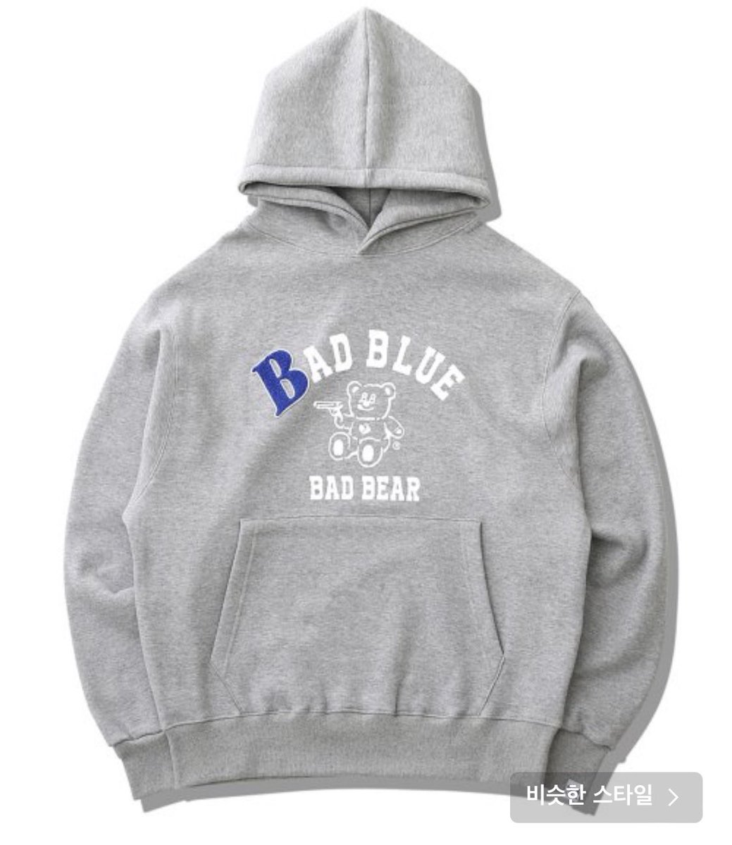 TBZ__dressroom's tweet photo. 떳다!더보이즈 갓생편ep1 큐 후드셋업

BADBLUE

상의  B Patch College Hoodie Gray
45,069 ~ 55,300원 30%세일
https://t.co/JV6dBxBK87

하의  B Patch College Pants Gray
39,364 ~ 48,300원 30%세일
https://t.co/XKLlHGVd0W https://t.co/YkQUwfcV8h