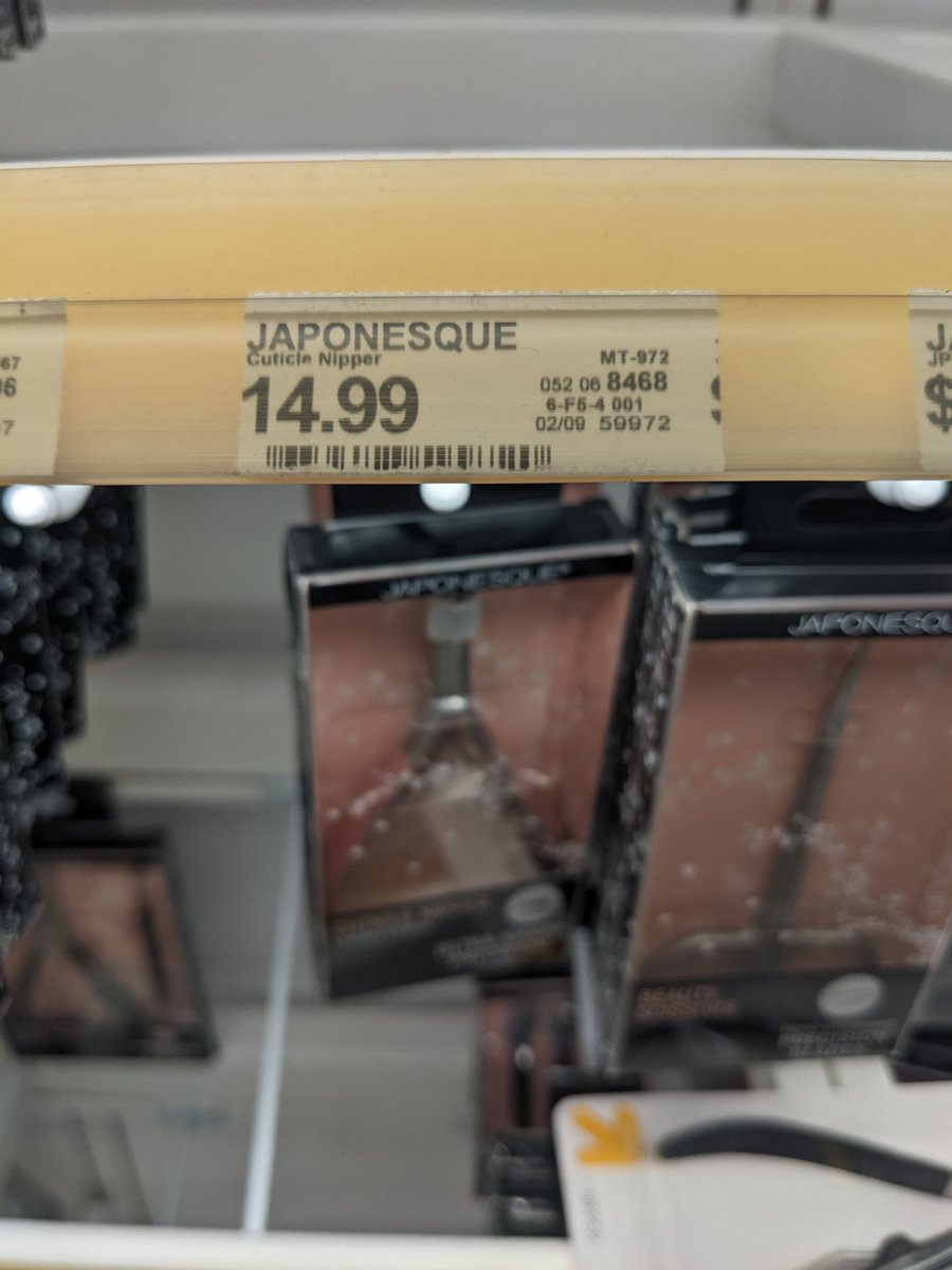 The #PinkTax is such bullshit, I went looking for cuticle clippers <a href="/Target/">Target</a> and found these two options from the same company. By all the info on the packages, the only difference is the color, but one of them costs $0.99 more. Oh no, I guess I can't get the pink version!