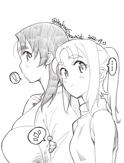 👩‍❤️‍👩 