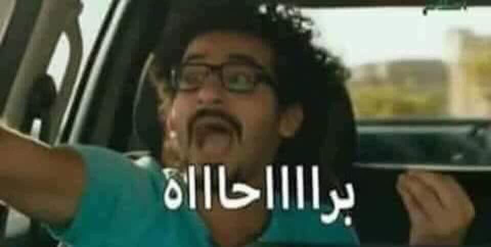 egymeme11's tweet photo. ٢٢سنه - ٢٣ - ٢٤ -٢٥ سنه https://t.co/YwZA4AhQR4