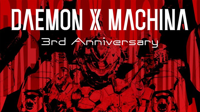 小ネタ Daemon X Machina攻略 Wiki
