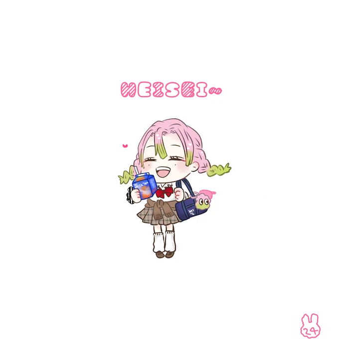 ぎゃるっ 