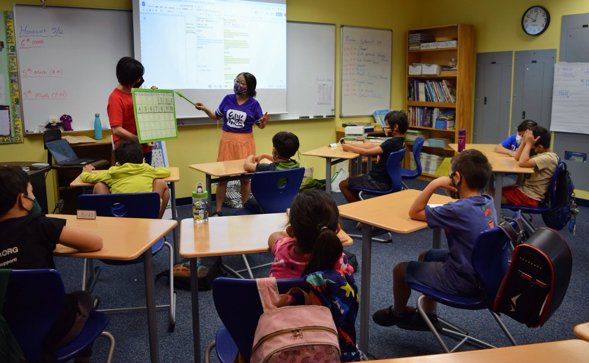 Keisho Center had a great first day of school! Let's keep it up!