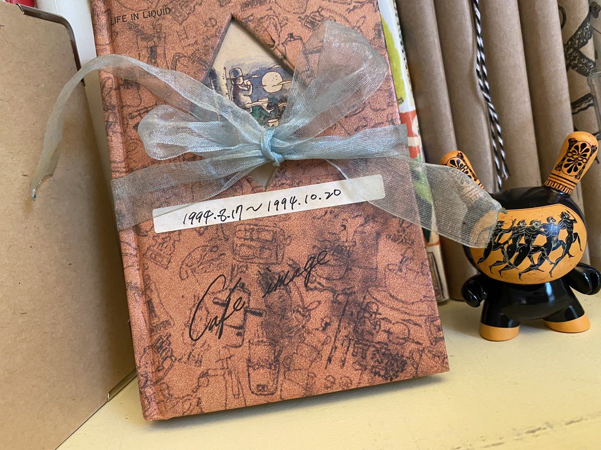 今天是大女兒16歲的生日。不禁好奇自己16歲的此時在想啥做啥呢？於是去找到當年的日記，發現記憶中的「成熟」自己原來是一場幻夢🤣
家有青少年與其看教養書，不如翻翻自己的日記，不是為教養做參考，而是為看開做參考——當年的自己也是「不乖」呀！想想也就天下無大事了