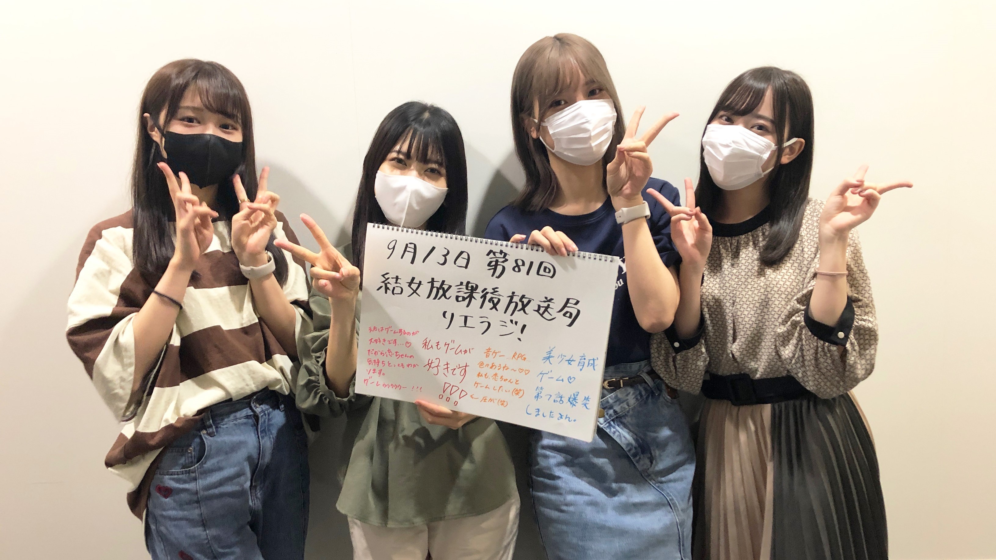 鬼塚夏美・絵森彩 グッズまとめ売り サイン入りチェキあり