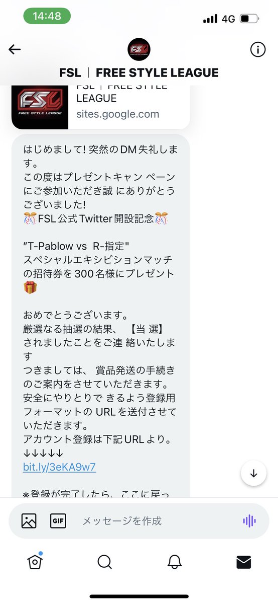 Nemsissss's tweet photo. これがち？ https://t.co/YP0XkEYDeB