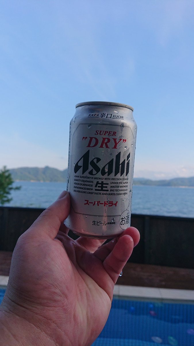 oneshoulder_k's tweet image. 昨日、今日と年に一度のご褒美MoveOnProject旅行で天橋立へ🚐
心も癒されめちゃくちゃ最高でした😁👍
また明日から頑張ろう‼️🐻
そしてまた来年も😁
なおきさんありがとうございます😊
MoveOnProject最高‼️👍
#MoveOnProject
#mo_pw
#天橋立