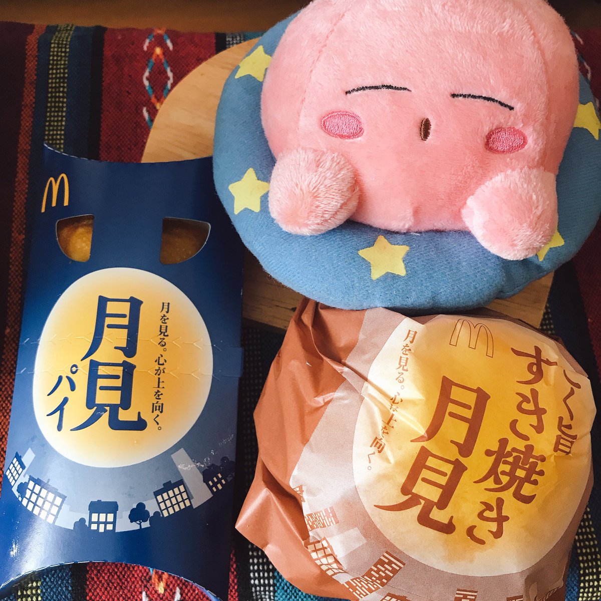 肉の交通渋滞って感じで美味しかった 