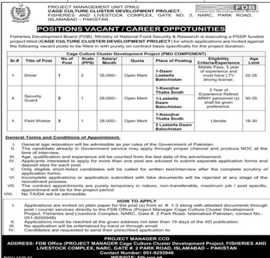 SubnetJ's tweet photo. Fisheries Development Board Jobs 2022
https://t.co/PayCAMtmZI
Thanks
#govtjob #job #newjob #job2022 #latestjob #pakjobs
#Earthquake
#JunaidSafdar
#PAKvENG
#KarachiWeather
#LUNCARMY https://t.co/tIuv0dgWv9