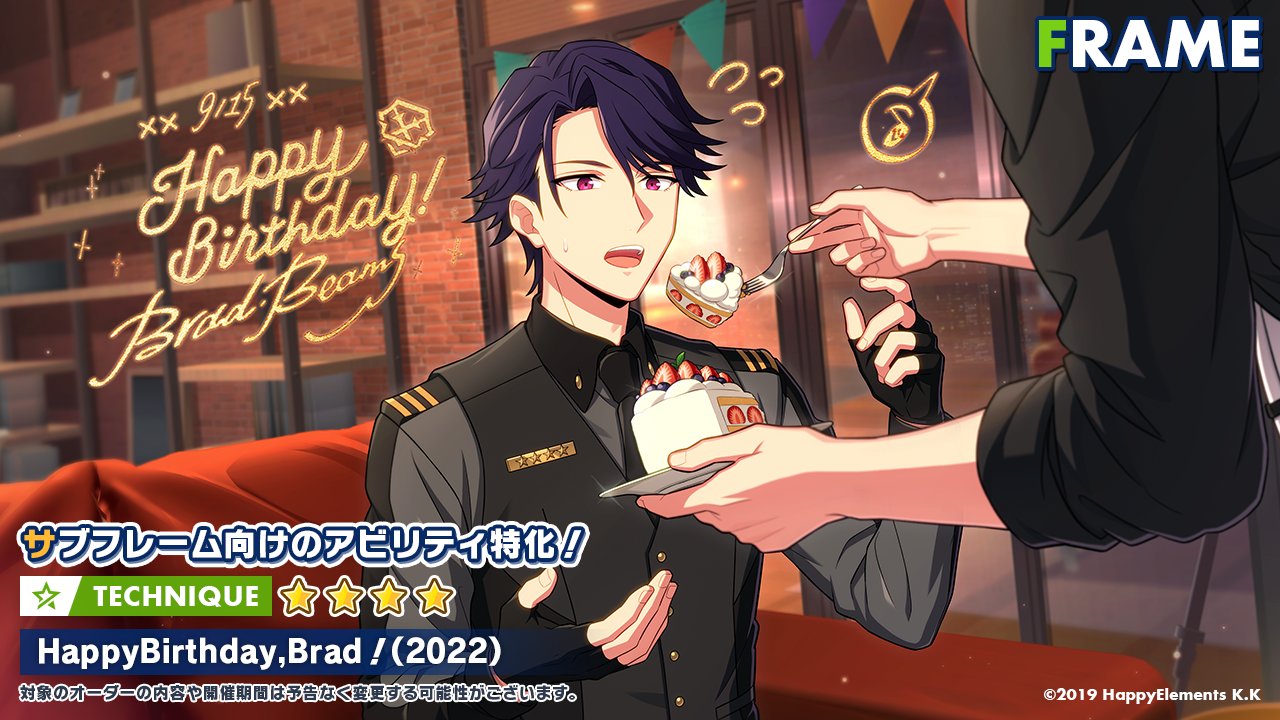 エリオスライジングヒーローズ【公式】 on X: 