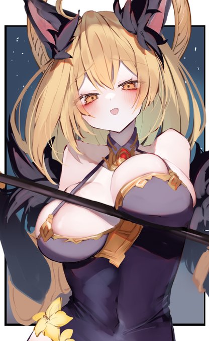 お疲れ様でした💗💗 