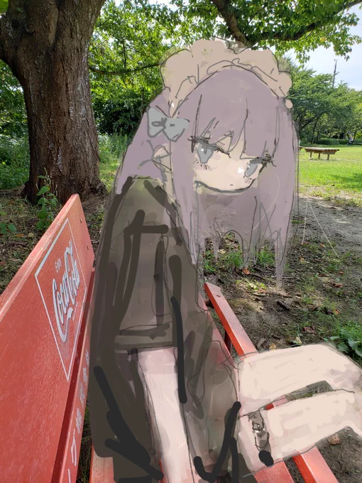🥺 
