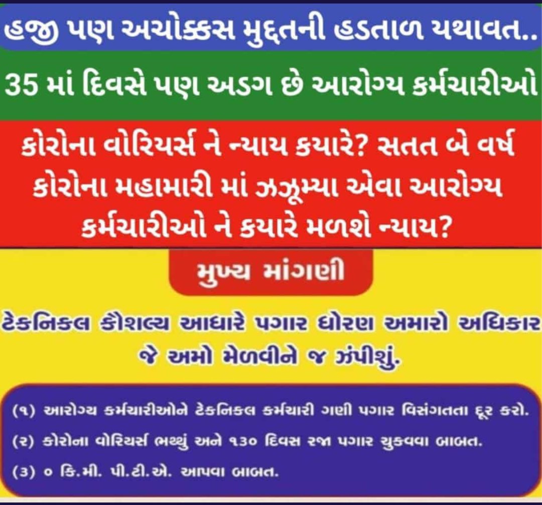 Madina Sumra (@madinasumra1) on Twitter photo 