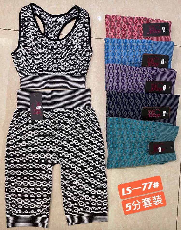 Ugconnect_'s tweet image. Get your work out kit from @luxe_intimates at UGx 40k only 
#LuxeIntimates