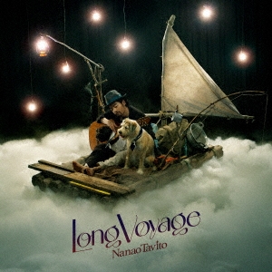 七尾旅人　Long Voyage & サーカスナイト　レコード2枚セット 七尾旅人さんニューアルバム「Long Voyage」本日店着日。私にとって