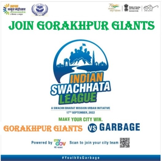 Join Gorakhpur Giants in making Gorakhpur Garbage Free by clicking below link 👇
innovateindia.mygov.in/swachhyouthral…  #SwachhAmritMahotsav #YouthVsGarbage #SwachhSurvekshan2023 #swachhup #YogiAdityanath @NagarVikasUP <a href="/myogiadityanath/">Yogi Adityanath</a> <a href="/SwachhBharatGov/">Swachh Bharat Urban</a>