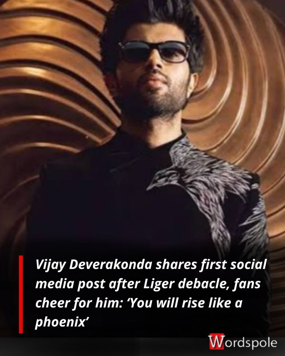 socialindigo_'s tweet photo. Vijay Deverakonda shares first social media post after Liger debacle, fans cheer for him: ‘You will rise like a phoenix’
#Bollywood
#bollywoodmovie #bollywoodcouple #BollywoodActress #Liger #ligermoviereview #ligerreview #ligermovie #Trending #news #IndiaAt75 #Tollywood https://t.co/jXmAwHVIKa
