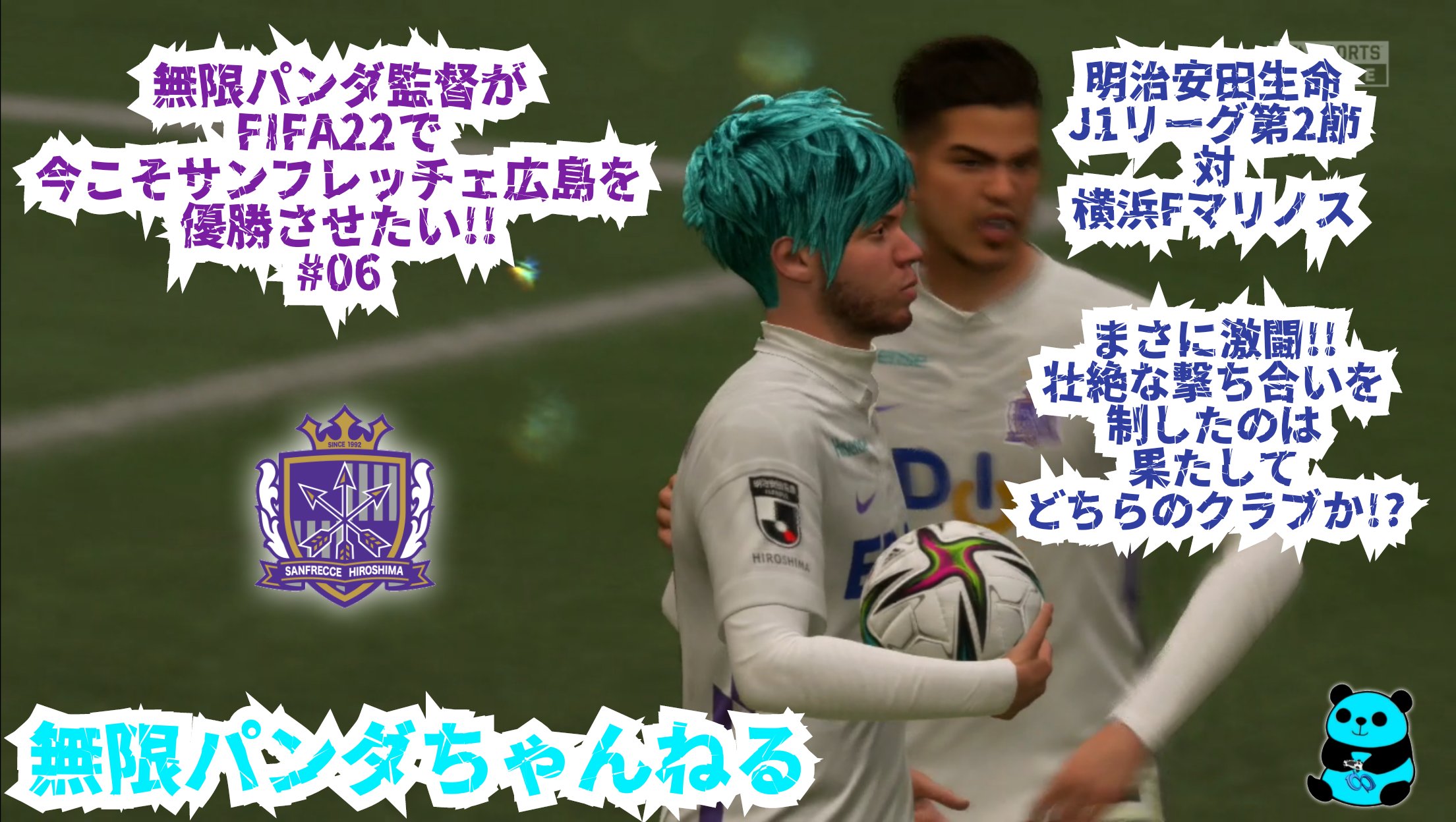 無限パンダちゃんねる Mugen8kazu8game Twitter